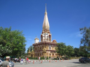 Wat Chalong